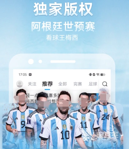 如何根据篮球比赛的不同阶段调整力量训练强度?_2