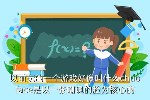 篮球课训练教案_1